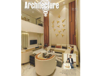 interior designers magazine
